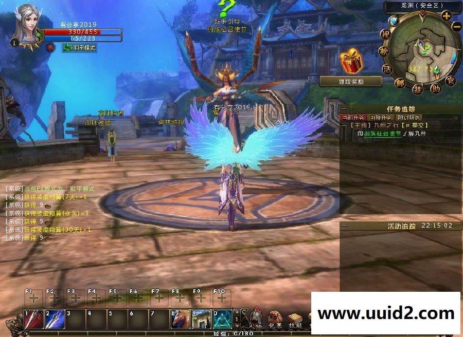 网游服务端【九州世界】2019总结版一键即玩服务端+GM工具+客户端+详细教程