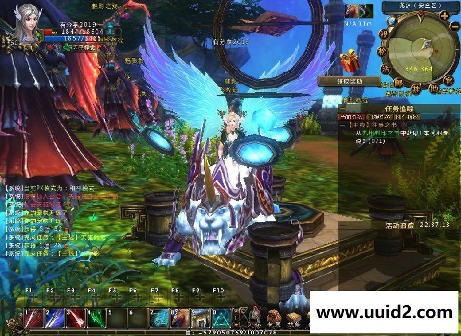 网游服务端【九州世界】2019总结版一键即玩服务端+GM工具+客户端+详细教程