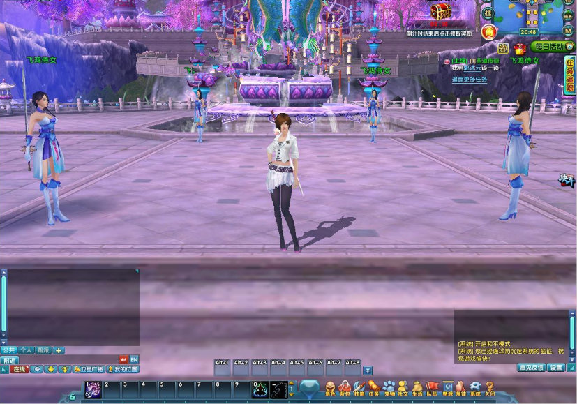 网络游戏【圣道传奇】VM一键即玩服务端+客户端+上线元宝+图文教程