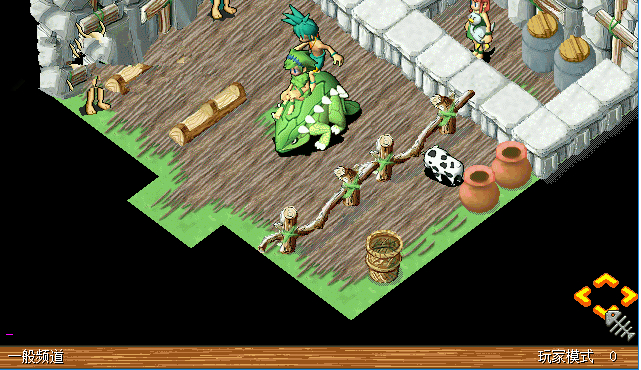 最新【石器时代】王花郎修改版Linux傻瓜VM一键自动启动端+GM模式+视频教程