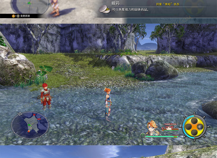 宝端游戏伊苏8【达娜的安魂曲】全DLC一键安装-中文豪华版离线免steam