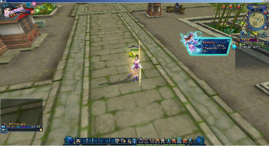 网络游戏【天诛】2019总结版一键即玩服务端+客户端+架设+修改教程