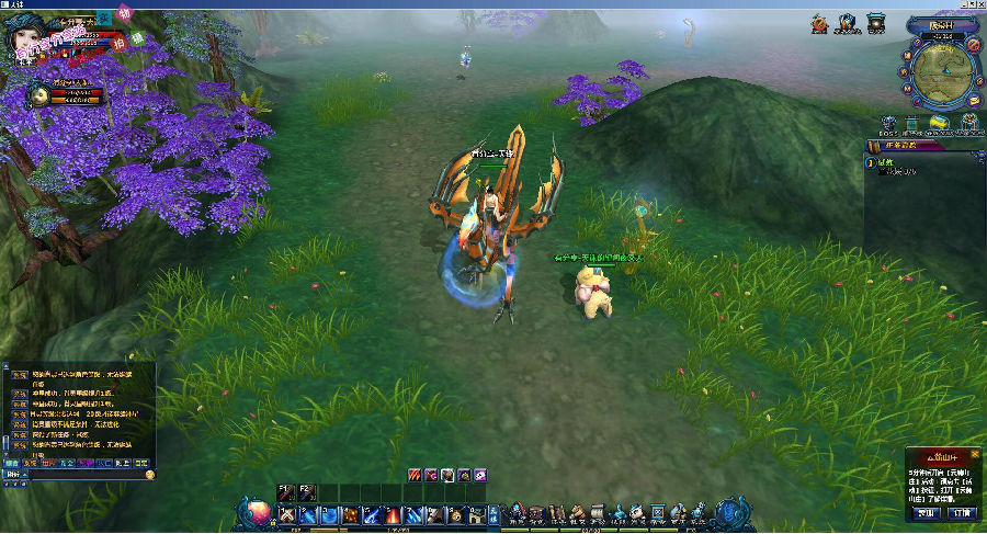 网络游戏【天诛】2019总结版一键即玩服务端+客户端+架设+修改教程