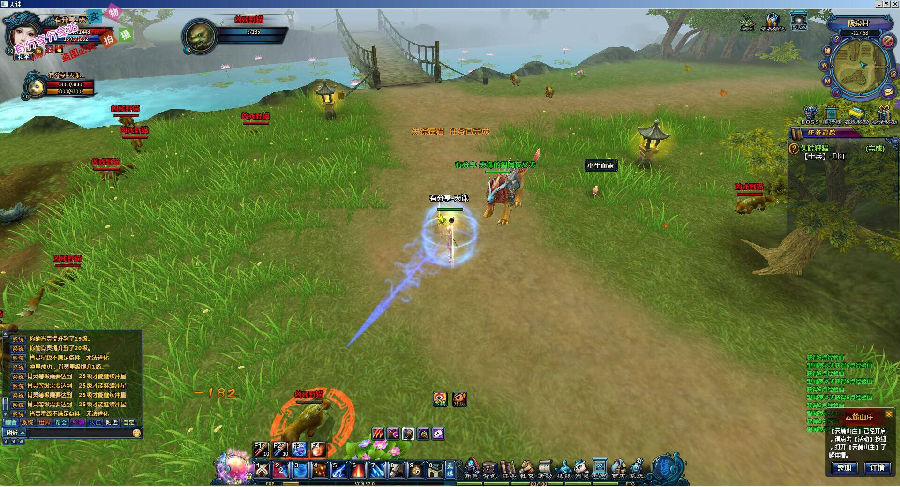 网络游戏【天诛】2019总结版一键即玩服务端+客户端+架设+修改教程