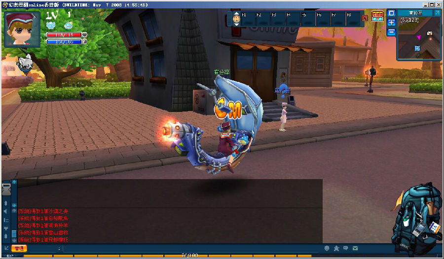 网游【幻想学院】幻想学园2019总结版VM一键即玩端+客户端+修改教程