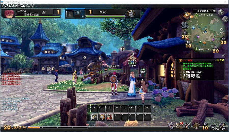 网络游戏【幻想神域】Linux手工外网端+客户端+登录器+工具+详细教程