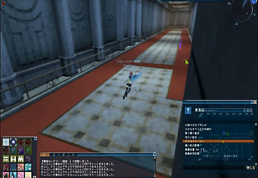 日游【真女神转生OL】IMAGINE一键端+客户端+GM工具+教程