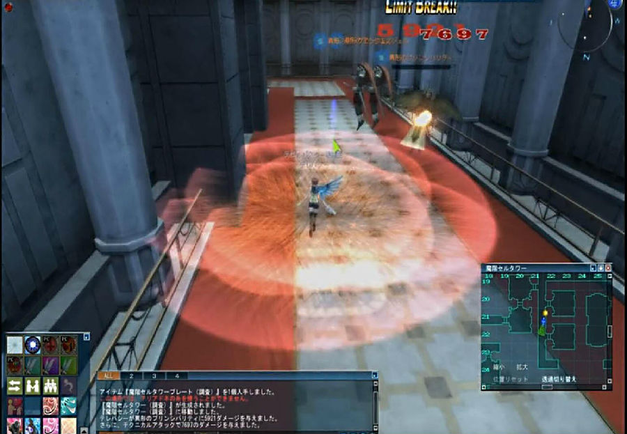 日游【真女神转生OL】IMAGINE一键端+客户端+GM工具+教程