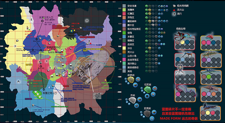 推荐来袭【美丽水世界】零度之下-深海迷航-深海旅游-中文免steam-全DLC一键安装