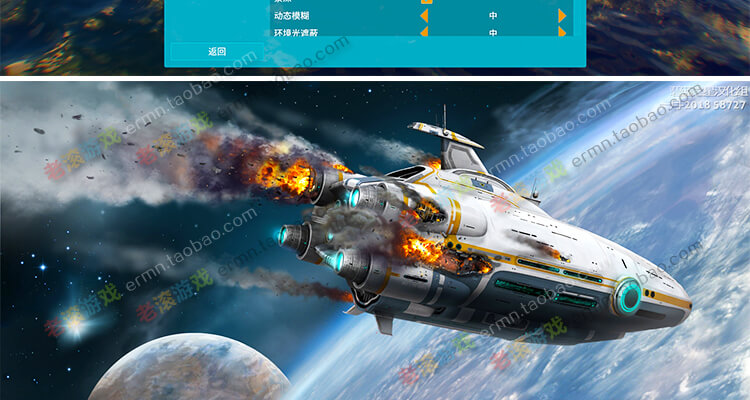 推荐来袭【美丽水世界】零度之下-深海迷航-深海旅游-中文免steam-全DLC一键安装