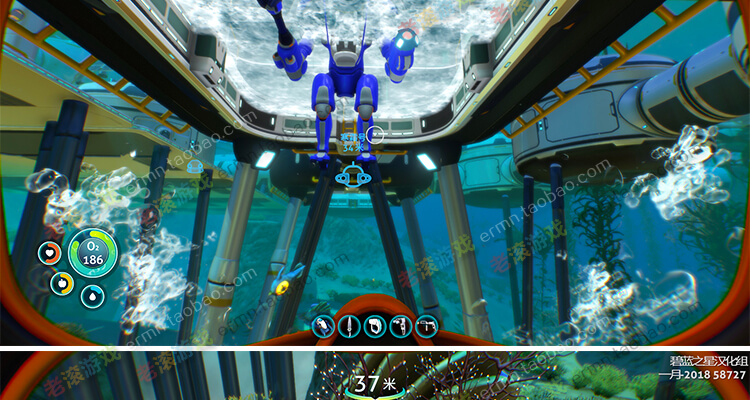 推荐来袭【美丽水世界】零度之下-深海迷航-深海旅游-中文免steam-全DLC一键安装