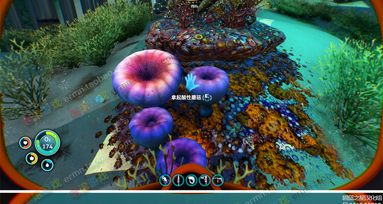 推荐来袭【美丽水世界】零度之下-深海迷航-深海旅游-中文免steam-全DLC一键安装