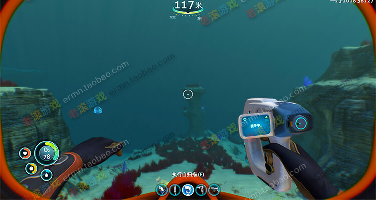 推荐来袭【美丽水世界】零度之下-深海迷航-深海旅游-中文免steam-全DLC一键安装