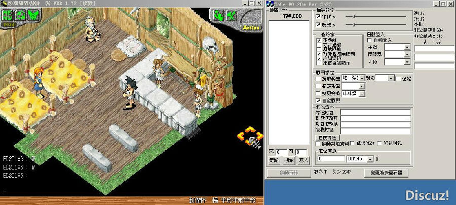网络游戏古董级【石器时代华义CSA1.0】Win一键端+客户端+双挂+详细教程