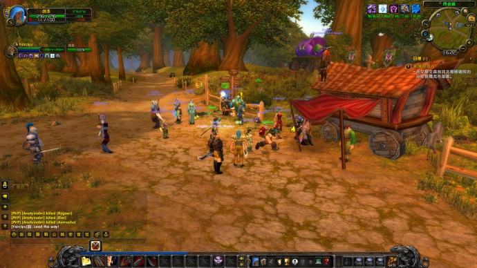 魔兽11月【ac-web-v25.0】典藏版一键端+GM模式+GM工具+详细教程