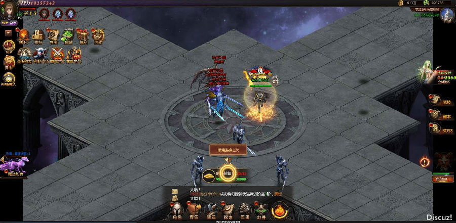 三网游戏【魔域来了H5】0911一键即玩服务端+双GM工具+PC自动全屏+外网教程