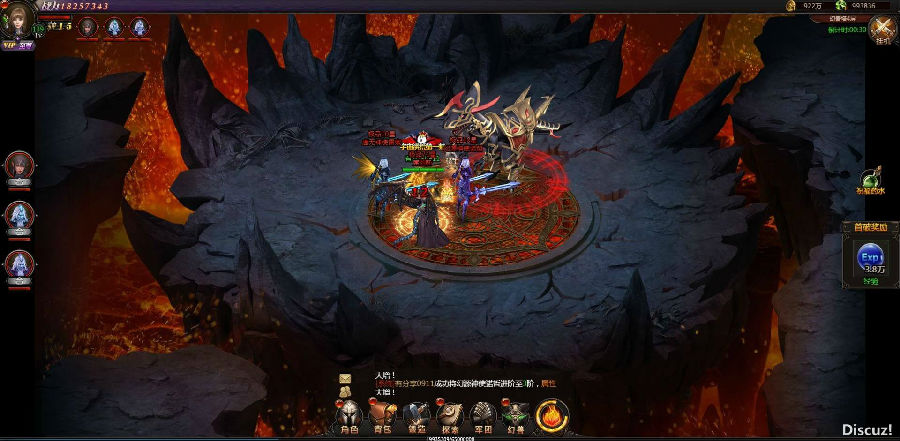 三网游戏【魔域来了H5】0911一键即玩服务端+双GM工具+PC自动全屏+外网教程