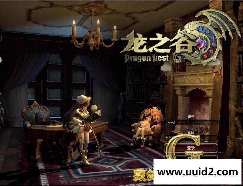 3D网游龙之谷V333【萌骑士】虚拟机简单一键端GM刷等级金币物品装备