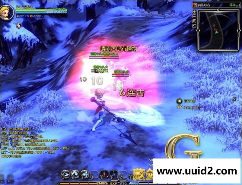 3D网游龙之谷V333【萌骑士】虚拟机简单一键端GM刷等级金币物品装备