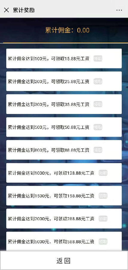 2020尾数夺宝 最新H5尾号竞猜夺宝源码[附视频安装教程]