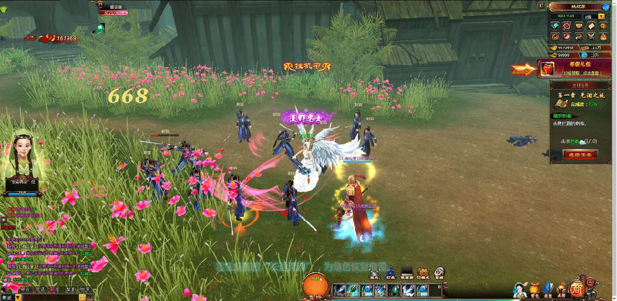 页游云中歌【青云战歌】2020总结版一键即玩服务端+在线GM充值+外网教程