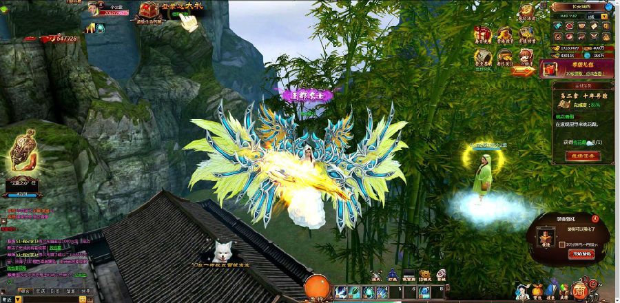 页游云中歌【青云战歌】2020总结版一键即玩服务端+在线GM充值+外网教程