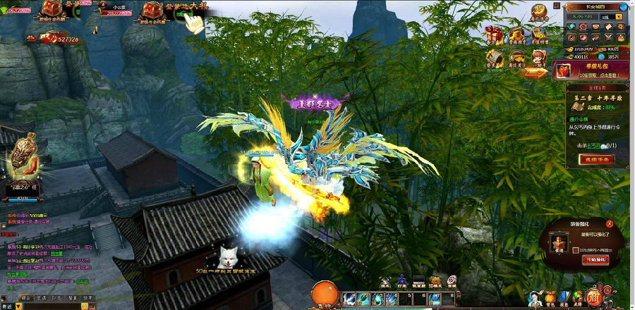 页游云中歌【青云战歌】2020总结版一键即玩服务端+在线GM充值+外网教程