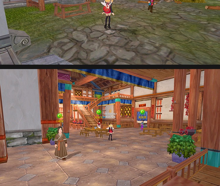 新武林外传单机版 【收藏版】 中文飞羽地藏一键端 PC电脑武侠 局域网联机+代辅助软件+