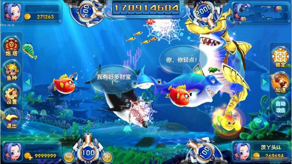 服务器打包818电玩城游戏组件源码下载 完美数据+客户端+服务端