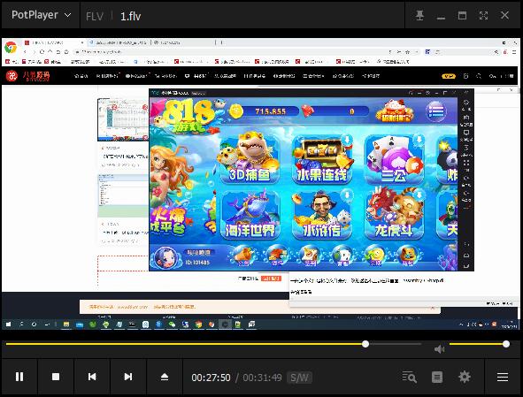 818电玩城游戏组件源码详细视频搭建教程