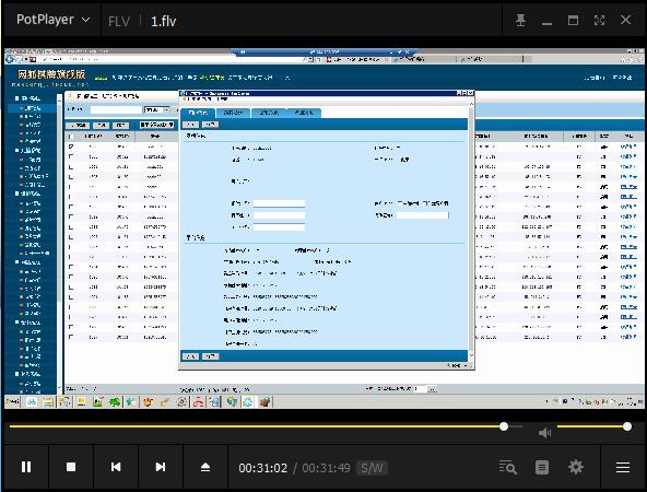 818电玩城游戏组件源码详细视频搭建教程