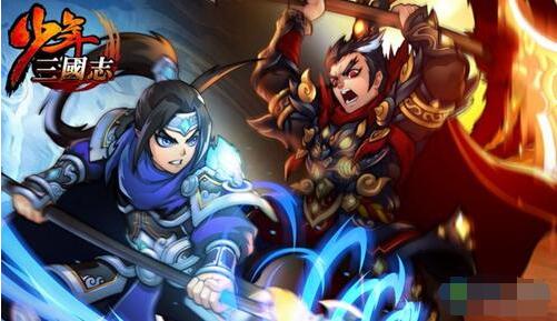 2020最新少年三国志修真版一键端非残端+外网一键端+视频教程+工具包