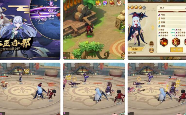 手游源码 妖灵契约二次元回合制手游私服+架设教程