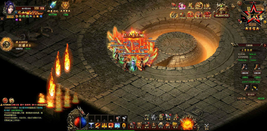 【虎卫传奇】2020总结版一键即玩服务端+在线充值+外网教程