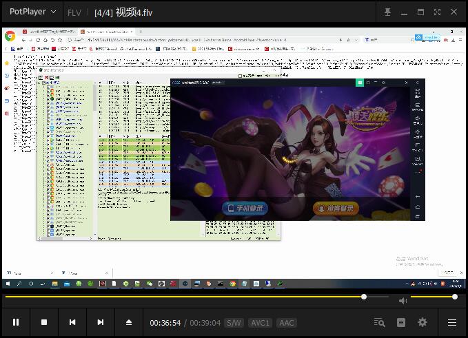 顺天娱乐游戏组件详细视频搭建教程