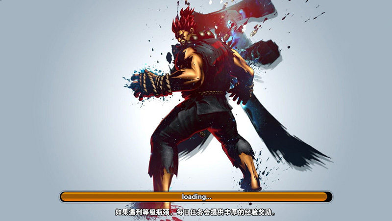 手游源码 横版格斗手游【新全民炫斗】一键即玩服务端+外网教程