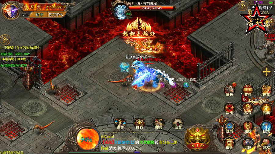 传奇霸业手游【三国传奇】白日门一键即玩服务端+GM工具+外网教程