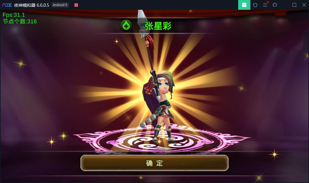 三国手游【X三国】Linux手工外网端+安卓苹果双端+外网教程