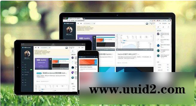 smarty_hankin唤醒（更新至2.0.1版本）WordPress主题模板