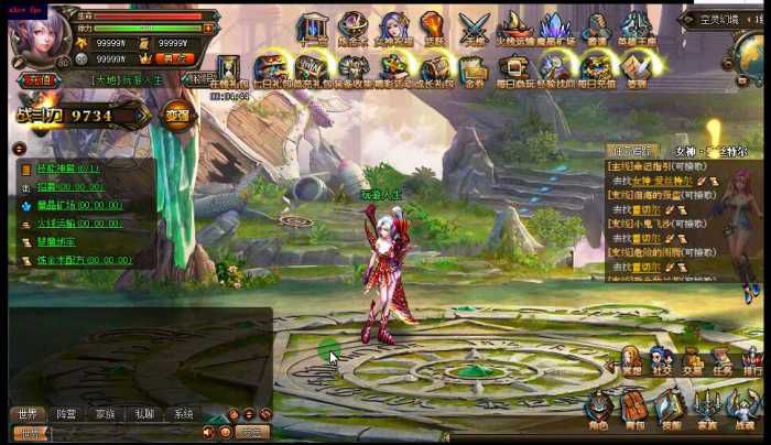 [2020新版] 上古封印单机版 仿新仙剑OL神仙道横版回合页游单机一键端 GM元宝