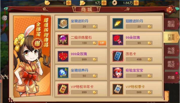 手游 最新大唐阴阳师-幻境觉醒单机一键端+双端APP+GM授权后台+客户端