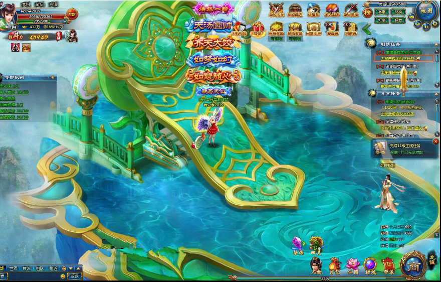 网页游戏【神武九天】2019总结版一键即玩服务端+GM充值及开服工具+架设及开服教程