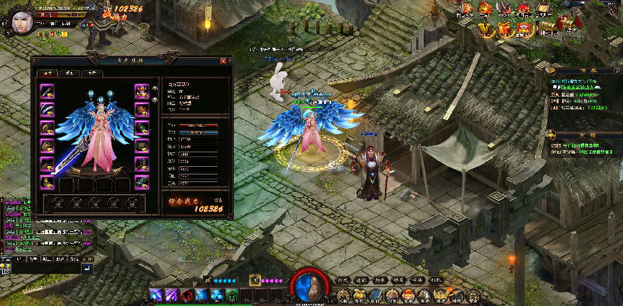 网页游戏【魔刹】2020总结版一键即玩服务端+GM工具+外网教程