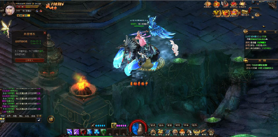 网页游戏【魔刹】2020总结版一键即玩服务端+GM工具+外网教程