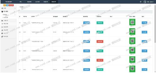 最新二开版士兵扫雷H5抢红包游戏源码，点控+福利包+免死+免签支付+搭建教程