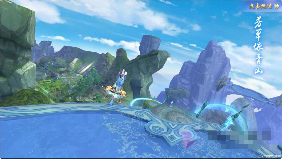 手游【仙变3】linux手工端+双端+运营后台+授权后台+教程