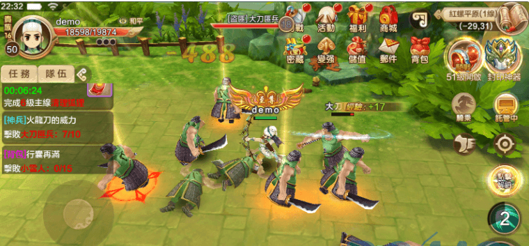 手游【热血江湖】8职业win端+双端数据互通+本地验证+打解包工具+多功能后台+教程