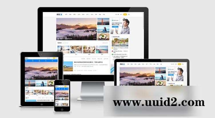 主题巴巴/博客X WordPress主题模板 V1.3.1破解去授权无限制版