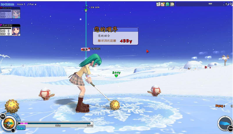 pangya【魔法飞球】VM一键端+上线满货币附+视频教程