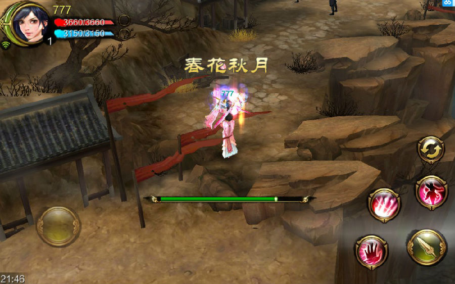 【天龙八部3D服务端】2020最新手游手工制作外网地址端附后台管理系统与详尽配备实例教程